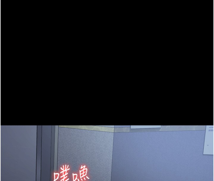 76P - 监狱女囚