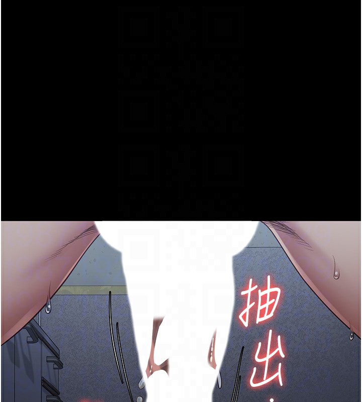 79P - 监狱女囚