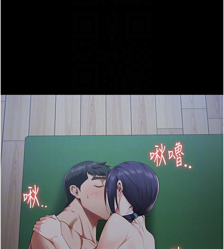 95P - 监狱女囚