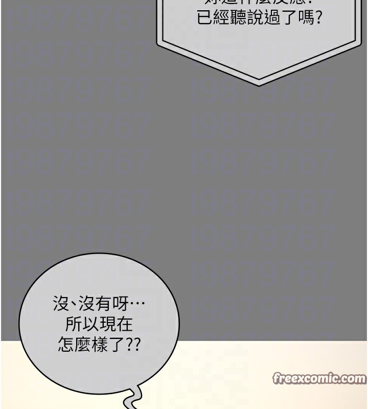 105P - 监狱女囚