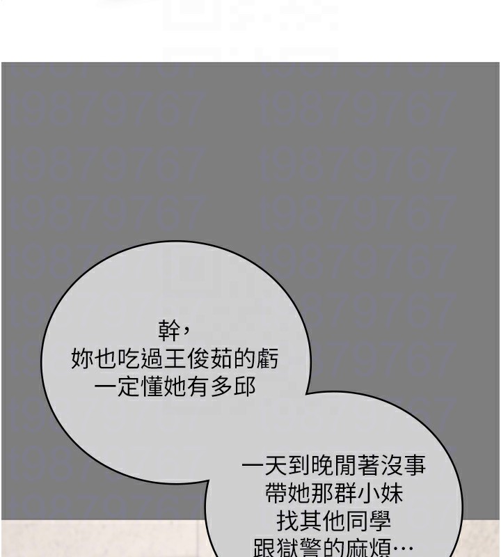 107P - 监狱女囚