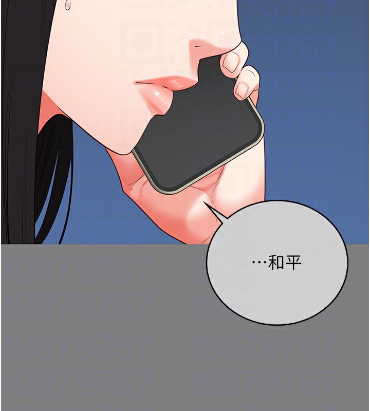 113P - 监狱女囚