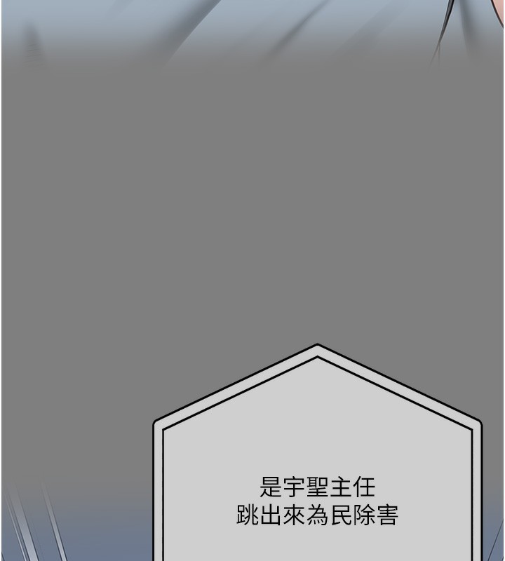 116P - 监狱女囚