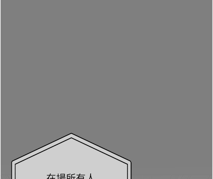 119P - 监狱女囚