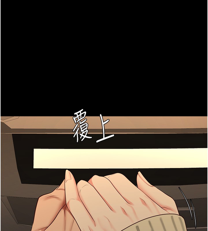 1P - 监狱女囚