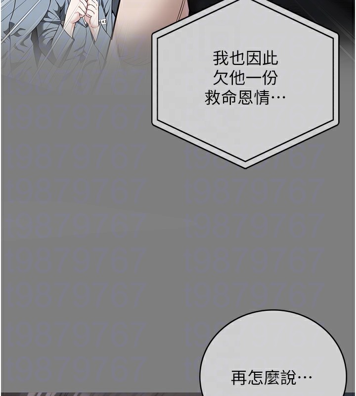 121P - 监狱女囚