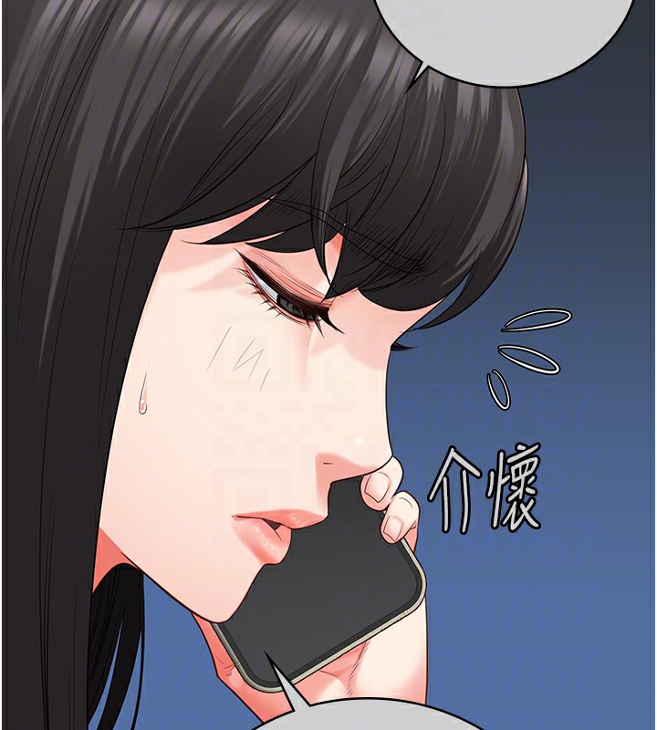 122P - 监狱女囚