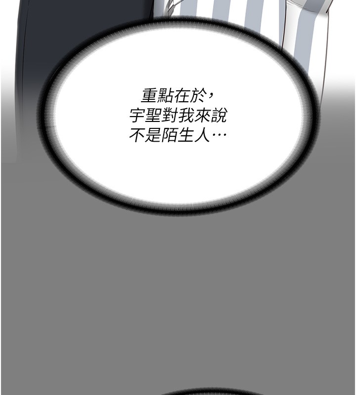 141P - 监狱女囚
