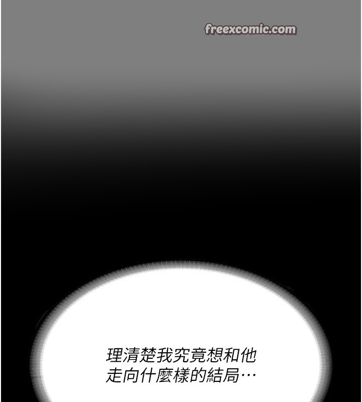 147P - 监狱女囚