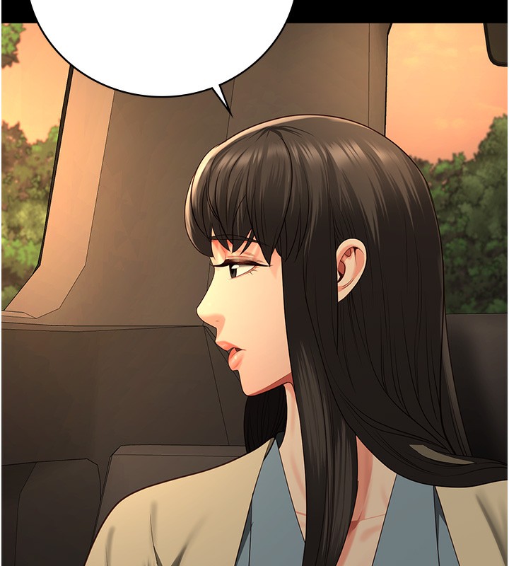 152P - 监狱女囚
