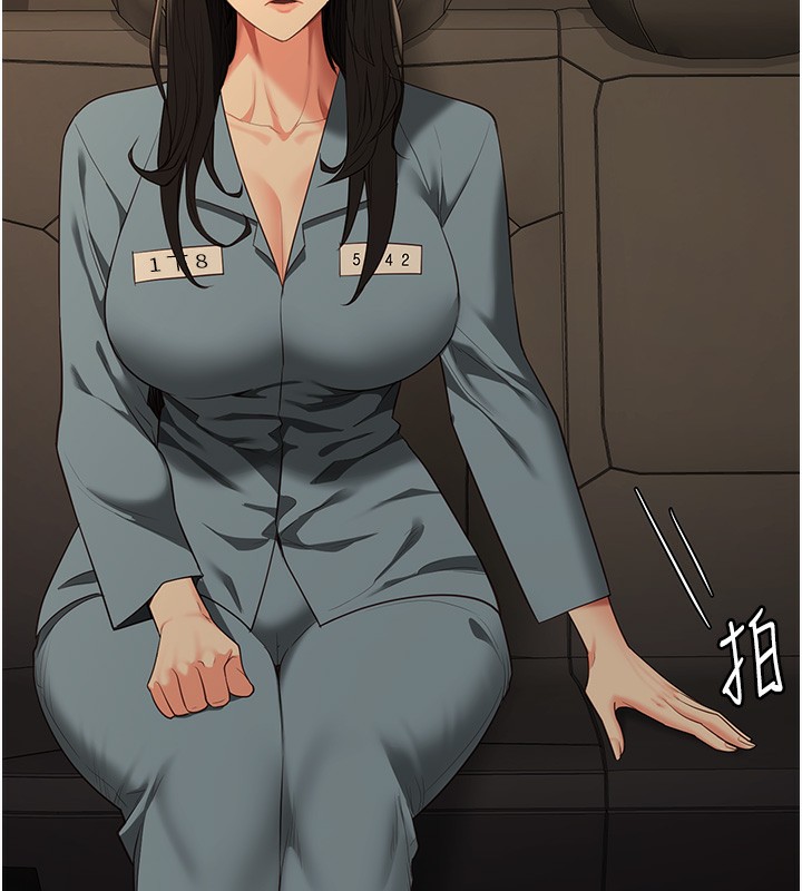 165P - 监狱女囚