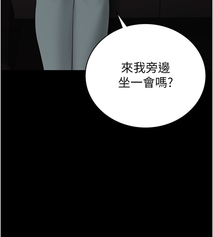 166P - 监狱女囚