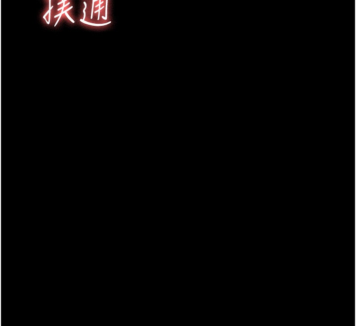 171P - 监狱女囚