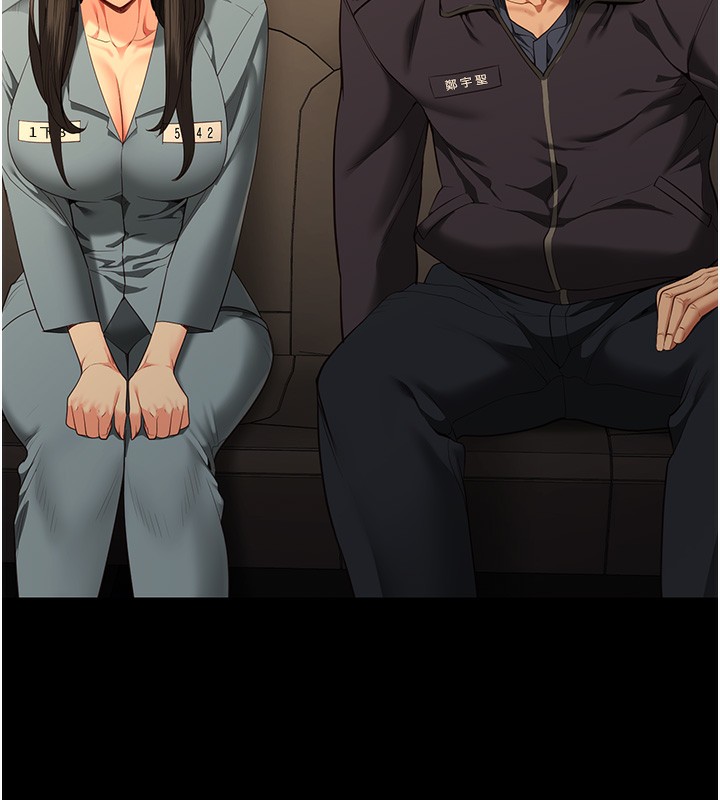 175P - 监狱女囚