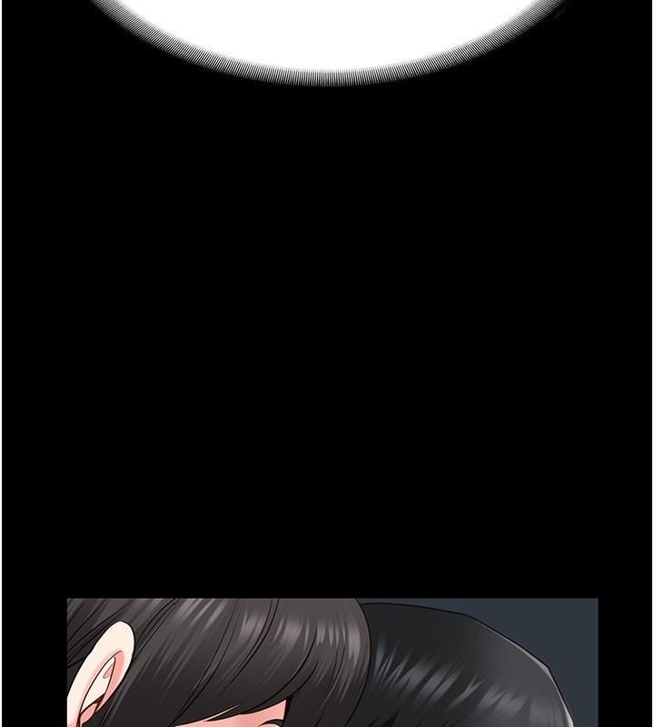 193P - 监狱女囚