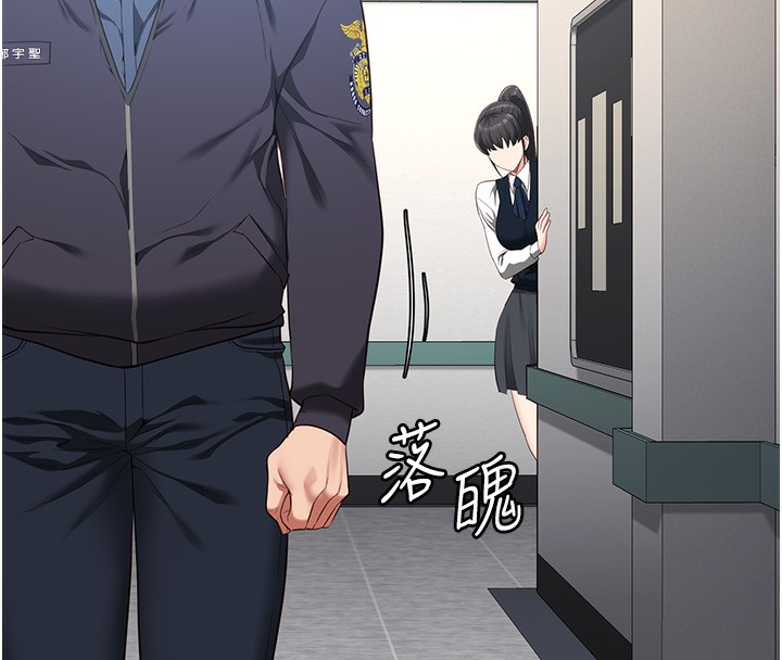 25P - 监狱女囚