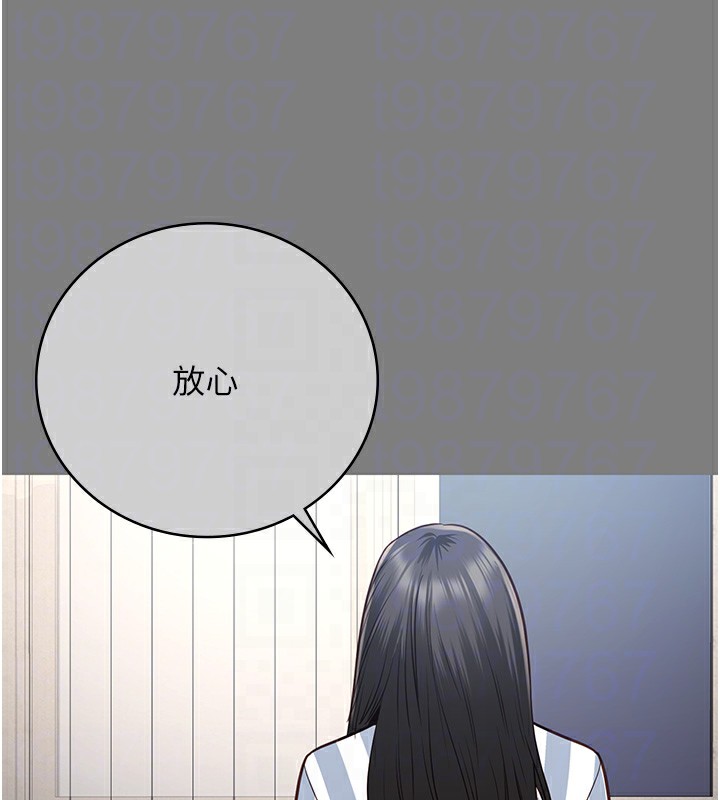 33P - 监狱女囚