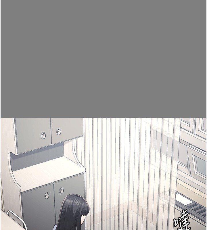 39P - 监狱女囚
