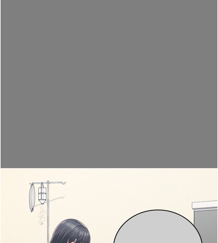 41P - 监狱女囚