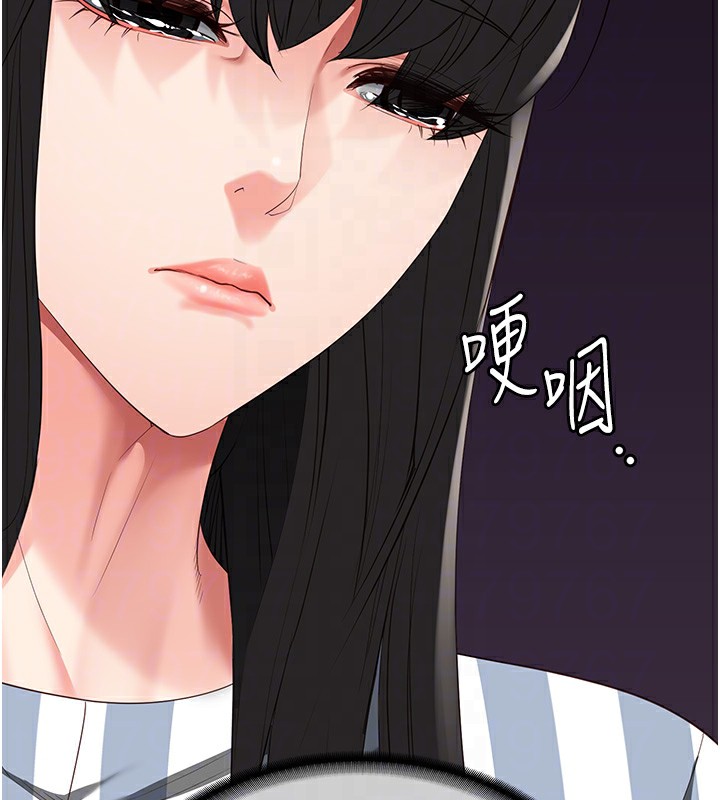 49P - 监狱女囚