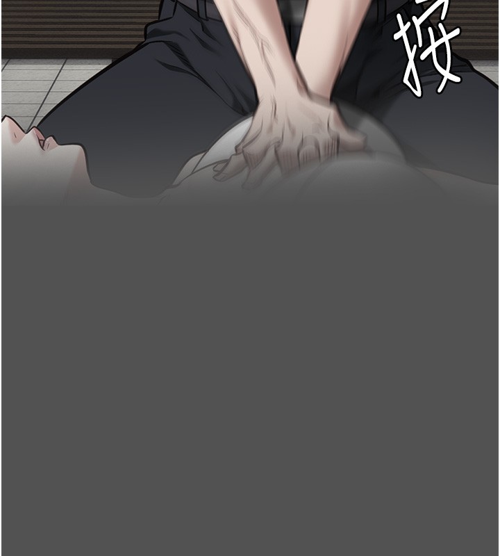 52P - 监狱女囚