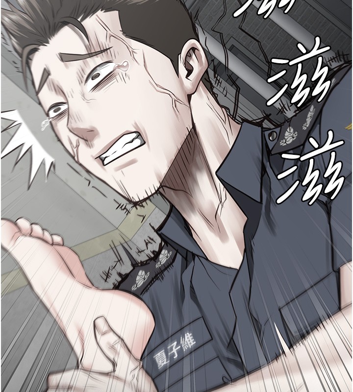 59P - 监狱女囚