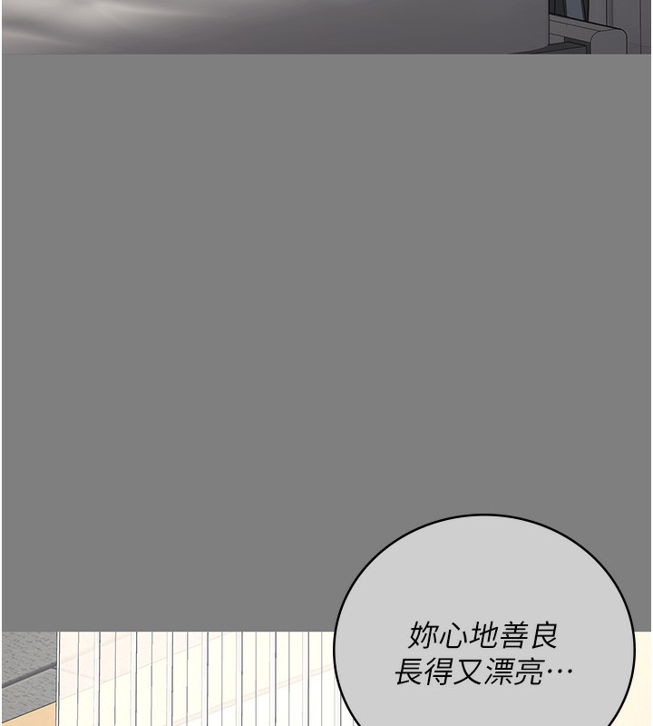 76P - 监狱女囚