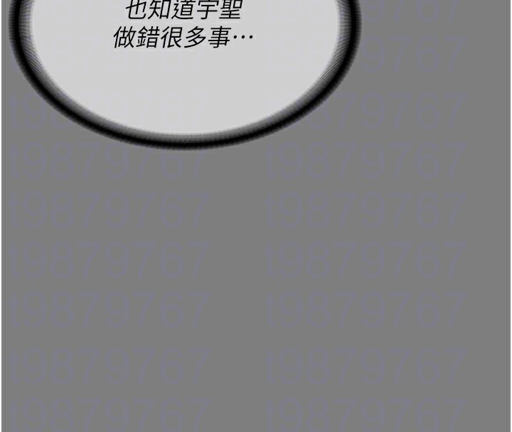 81P - 监狱女囚