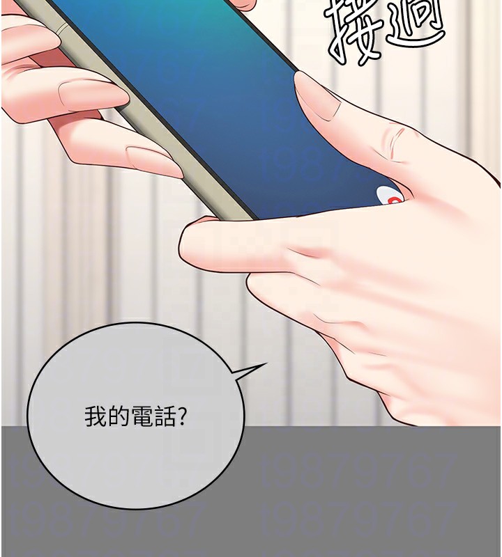 85P - 监狱女囚