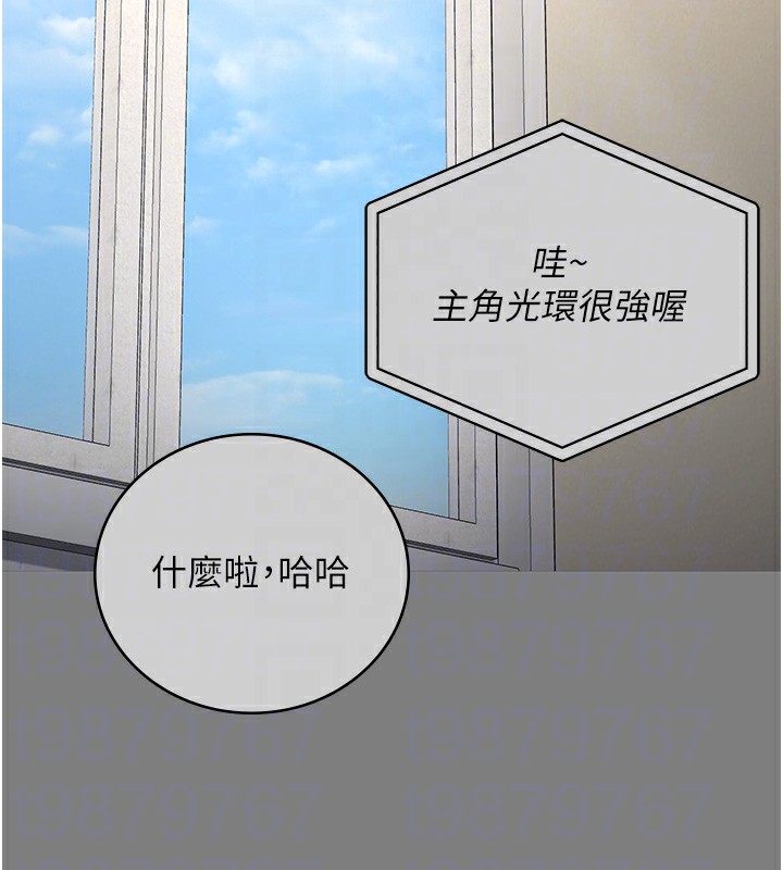98P - 监狱女囚