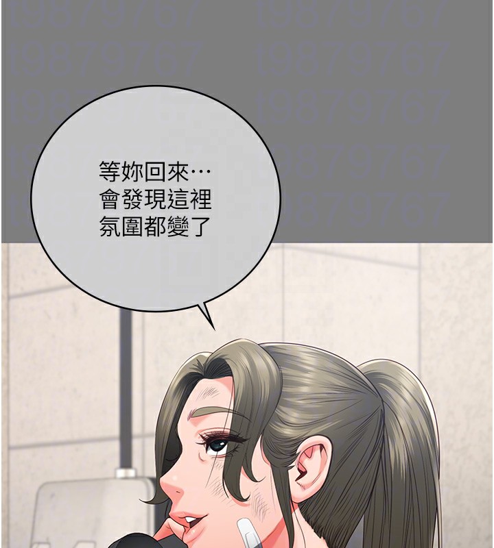 99P - 监狱女囚