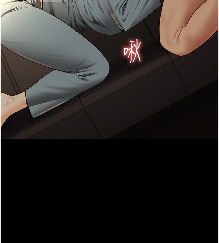 107P - 监狱女囚