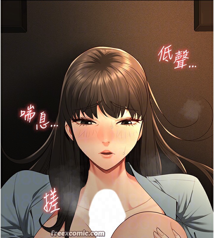 126P - 监狱女囚