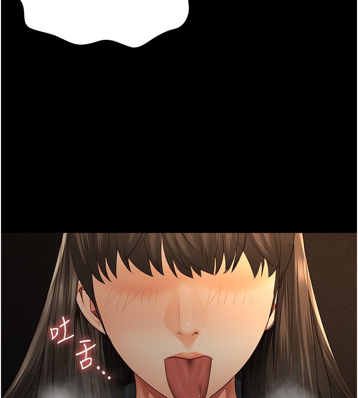 135P - 监狱女囚