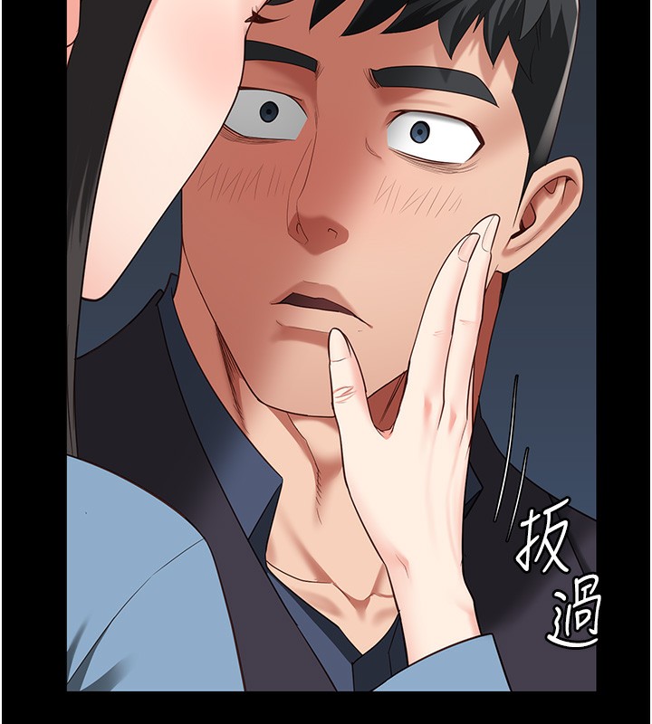 13P - 监狱女囚