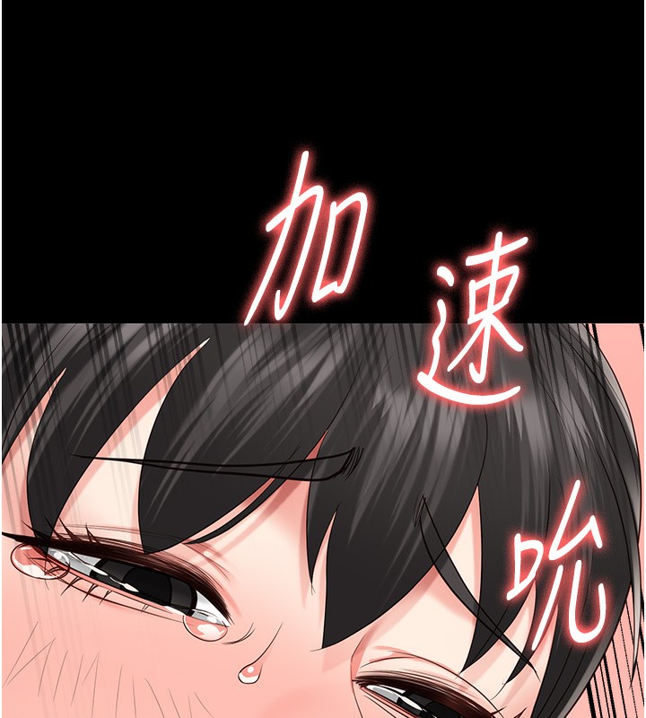 149P - 监狱女囚