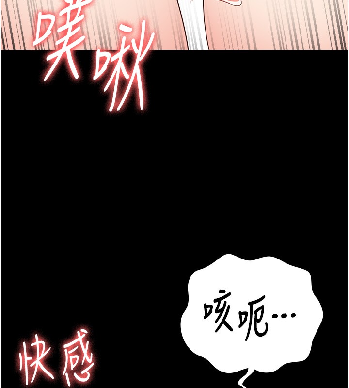 151P - 监狱女囚