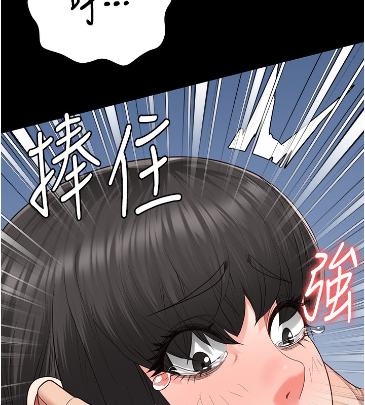 153P - 监狱女囚