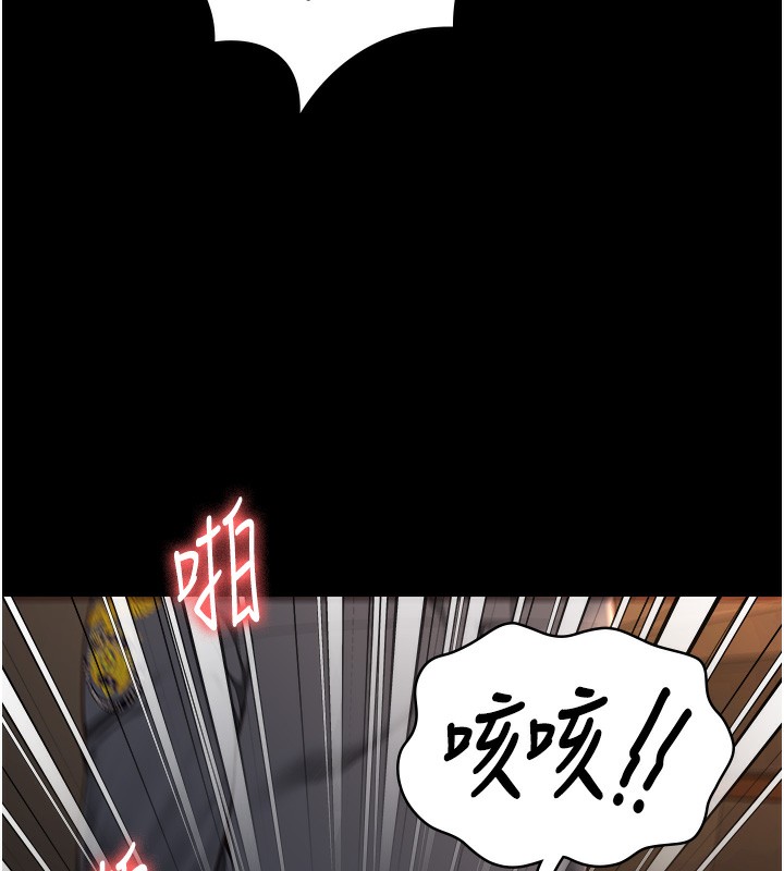 155P - 监狱女囚