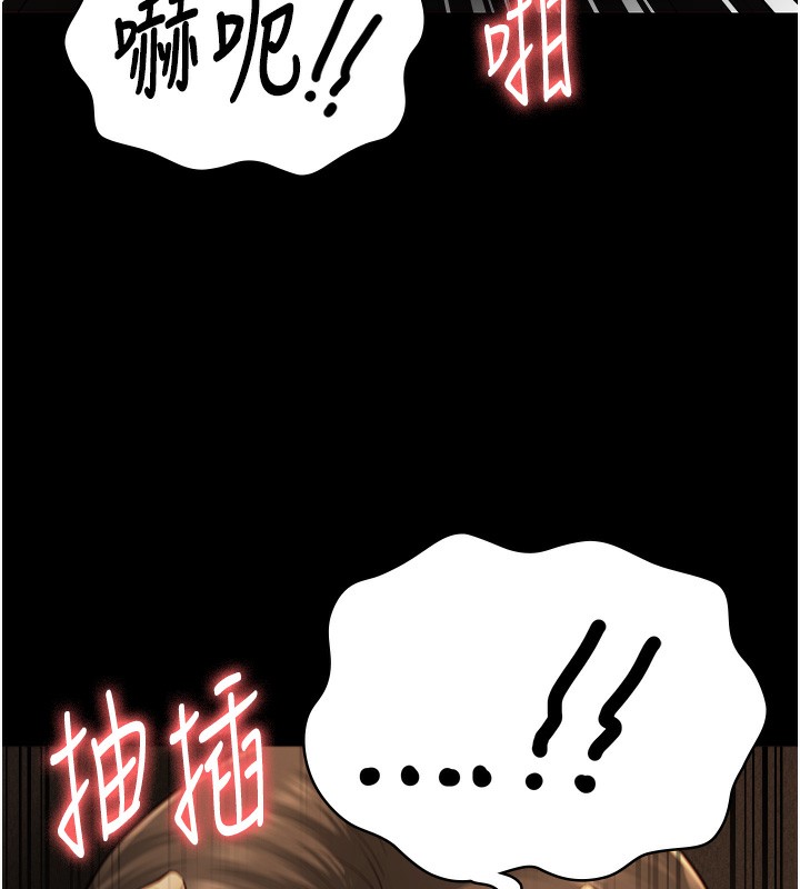 157P - 监狱女囚