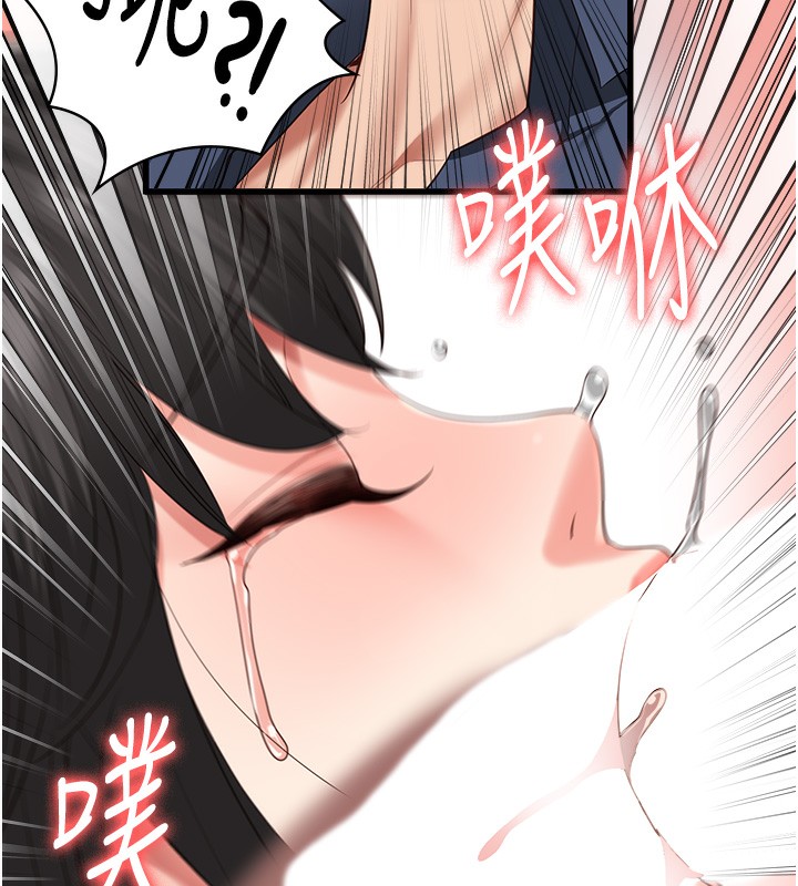 161P - 监狱女囚