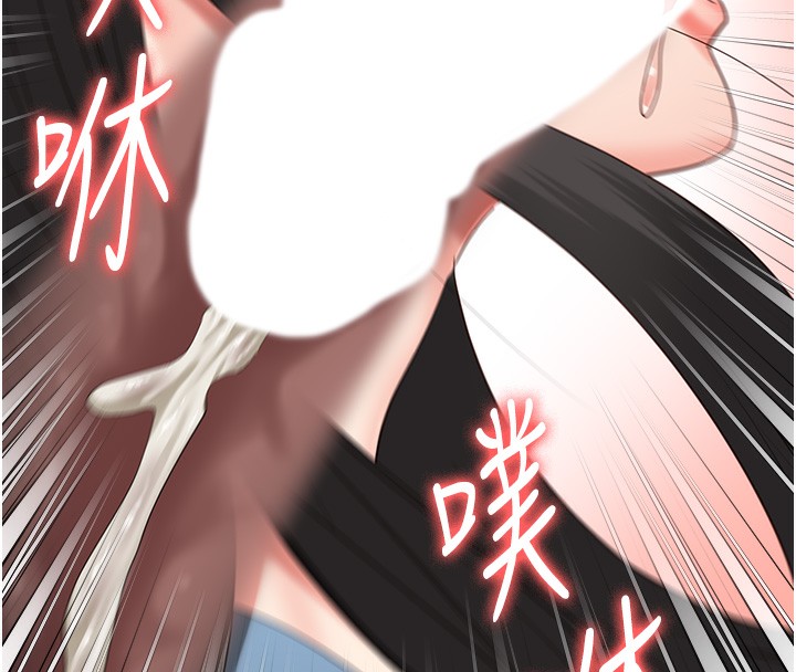 162P - 监狱女囚