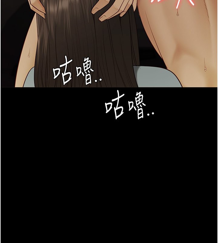 166P - 监狱女囚