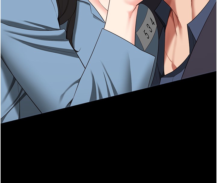 16P - 监狱女囚
