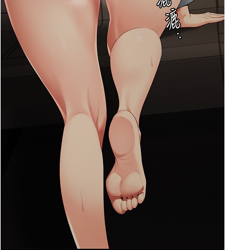 186P - 监狱女囚