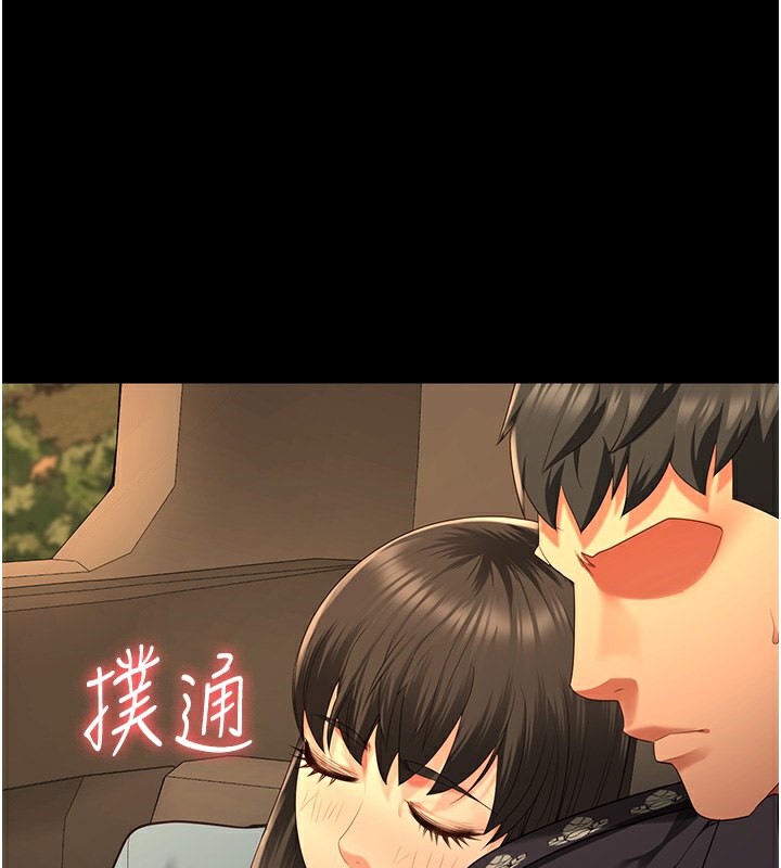 1P - 监狱女囚