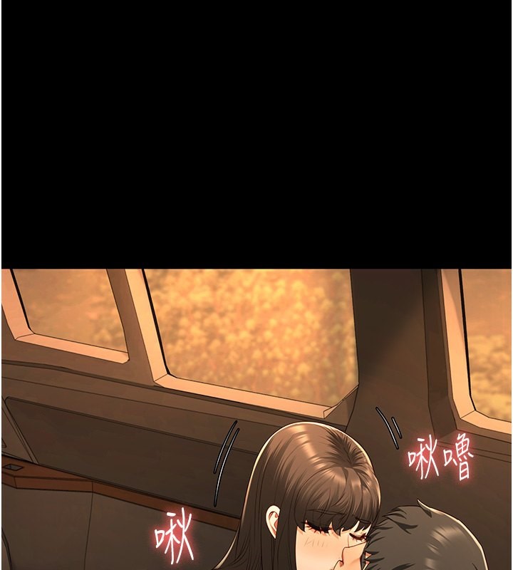 24P - 监狱女囚