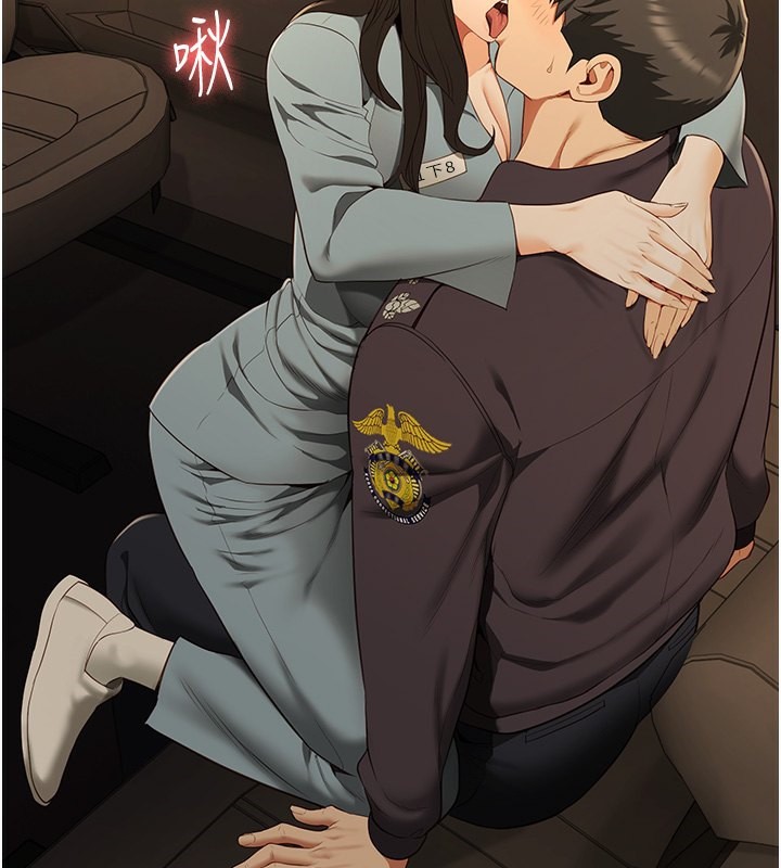 25P - 监狱女囚