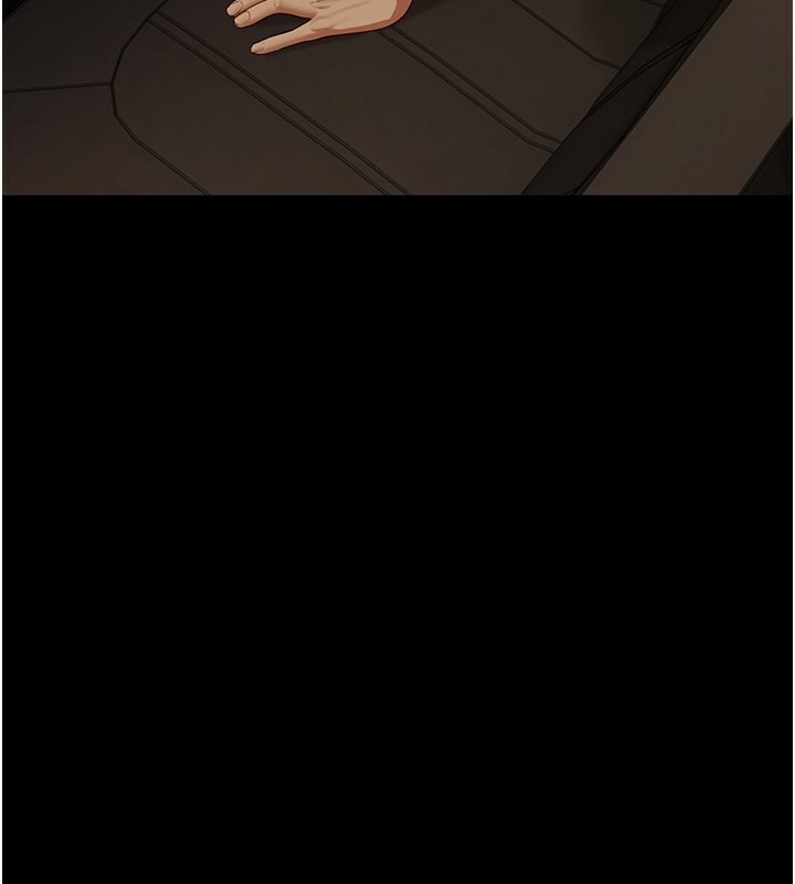26P - 监狱女囚