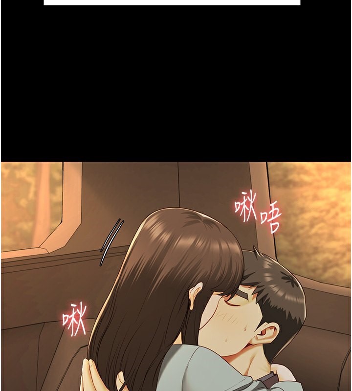 33P - 监狱女囚